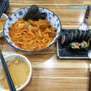 얌스호성점 이미지