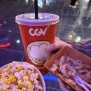 세븐일레븐 대구용산별빛점 | 잊혀진 계절