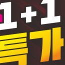 홀리탠태닝샵