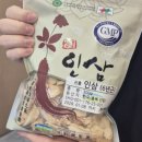 정통한의원 네이버블로그