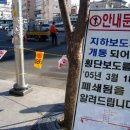 반월당네거리 이미지