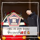 창원 근교 아이와가볼만한곳 로보카폴리 합천안전체험관 (폴리체험관의모든팁)