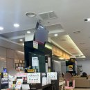 로즈마리의원 이미지