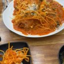 미사생선 이미지