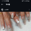 네일80샵(Nail80#) 이미지