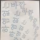 누벨백미술관 이미지