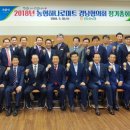 경남마트 이미지