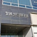 포워드휘트니스 이미지