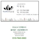연제구-143 이미지
