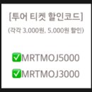 한가족목장 | 하와이 오아후 일일 섬투어 단독투어 일정 가격 꿀정보 후기