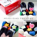 위즈아이어린이집 | 돌아기 겨울 외출 필수템! 토박스 미니위즈 위즈레오X토리 블랙 130 걸음마신발 착용리뷰