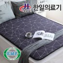 (주) 한일의료기 이미지