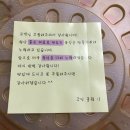 마라하오 일산점 이미지