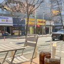플랑 파티세리 이미지