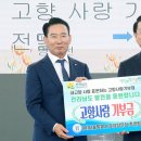 호남곰소젓갈