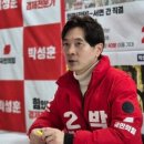 만덕약국 이미지