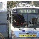주정차56 이미지