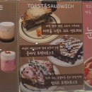 더플롯(THE PLOT)