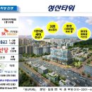 동탄신도시보행자도로 이미지