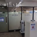 피트니스 힐 이미지