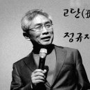 한돈고깃집 이미지