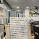 자미당안산 - 4443 | 자미당안산