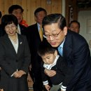 삼성열린생태 어린이집 이미지