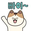 디저트39창원귀산점 이미지