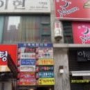 상동타운 이미지