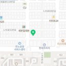 요미독 강아지분양 요미캣 고양이분양 목동점 이미지