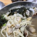 박가네손칼국수 네이버블로그