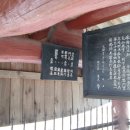 구암리(하) 이미지