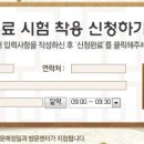 포낙보청기포항센터 이미지