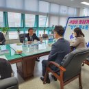 나운2동 주민센터 이미지