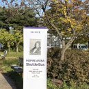 막곡 | Flash and Core : Yerin Beak Concert