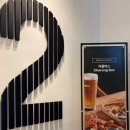 라이프워크 도깨비 | 제주특별자치도 :) 바다가 보이는 제주시 공항 근처 맛집 젠하이드어웨이 용담점