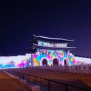 김정문화회관 기획공연 가족 뮤지컬<생각나라 과자집> | 세종문화회관 호두까기인형 유니버설발레단 가격 4층 B석 후기
