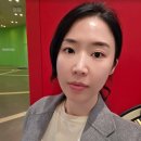 메타한방병원 | 요즘핫한 MCT 메타셀 줄기세포 후기_feat. 압구정 신사역 피부과