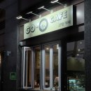 동부산 카페 당구장 | [부산 기장 카페] 고영카페 동부산 송정 오시리아 카페 추천 솔직후기