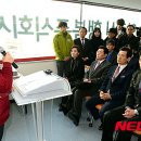 주식회사 경청 뉴시스