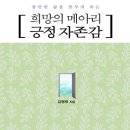 도서출판 그루