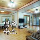 메이플해피하우스 네이버블로그