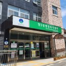 양3동 행정복지센터 | 양3동 행정복지센터 문화 쉼터 &#39;별마루 사랑방&#39;