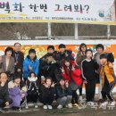 운주중학교 이미지