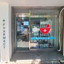 메디칼바른약국 이미지