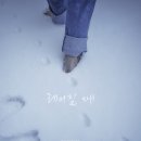 우영 이미지