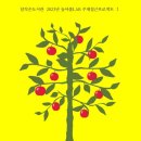 담작은도서관 이미지