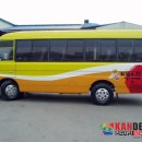 진일태권도 이미지