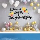 궤도에오르다 이미지