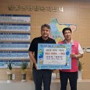 점동면행정복지센터 이미지